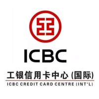 ICBC Credit Card Centre (Int'l) logo - Similar company to Beijing Seeyon Software Co., Ltd.