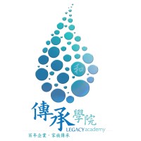 Legacy Academy Limited logo - Similar company to Institute Of Management Consultants Hk