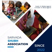 Sarvada Shubh Association logo - Similar company to Digital Master Ji