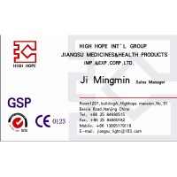High Hope Group logo - Similar company to Bangladesh Exhibitions Pvt. Ltd.