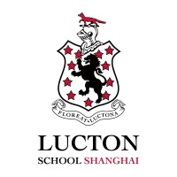 Lucton School Shanghai logo - Similar company to Lucton School