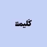 Kaleem Studio logo - Similar company to كليم - الإذاعة