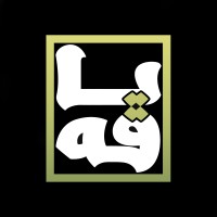 Ya2A - ياقة