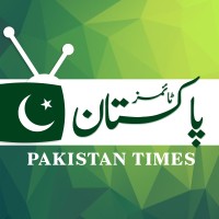 Pakistan Times logo - Similar company to Pakistan Times