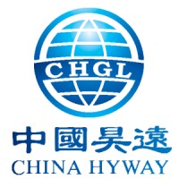 Hyway Group (Malaysia) Sdn Bhd logo - Similar company to Greenverse Inc