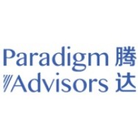 Paradigm Advisors logo - Similar company to Intelligent Standards Inc.