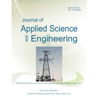 Journal of Applied Science and Engineering logo - Similar company to The Aps Journal