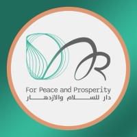 DAR دار logo - Similar company to Mars Organization | منظمة مارس