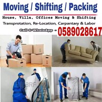 angel movers and packers dubai logo - Similar company to Almassa Movers