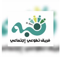 Heba Group logo - Similar company to Elevon Solutions Llc