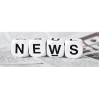 The Real News Blog logo - Similar company to Hereditary Disease Foundation