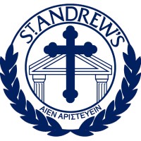St Andrew's Grammar logo - Similar company to Ashdale Secondary College