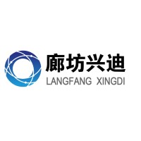 Langfang Xingdi Import and Export Trade Co,.Ltd. logo - Similar company to Sunrise Tech Ltd