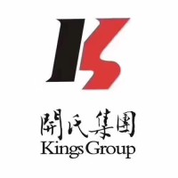 KINGS CHEMICAL logo - Similar company to King Chemicals Solutions