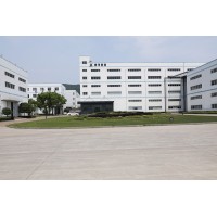 Shaoxing Kangke Capsule Co., Ltd. logo - Similar company to Gajmark