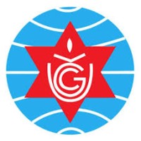 University Grants Commission Nepal logo - Similar company to Avalon Logistics Pvt. Ltd