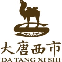 DTXS Silk Road Investment Holdings Company Limited logo - Similar company to Uc Exchange Company Limited