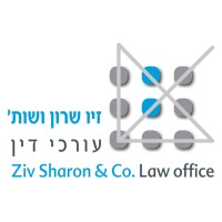 Ziv Sharon & Co Law office logo - Similar company to Yetax