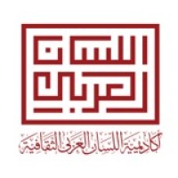 Arab Tongue Academy logo - Similar company to John Speak Language Trust
