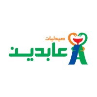 Abdin Pharmacies logo - Similar company to Here Home