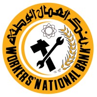Worker's National Bank | بنك العمال الوطني logo - Similar company to Myrahat