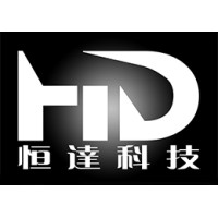 Guangzhou Hengda Technology Industrial Limited logo - Similar company to Zhenya Auto Accessory Co.,Ltd