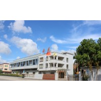 Guangdong Yunhua Industrial Co., Ltd logo - Similar company to Mepps / Sheldon'S Inc