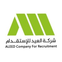 ALEED CO logo - Similar company to Esar-إيسار استأجر بذكاء