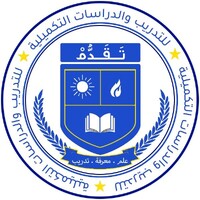 Taqadom - تَقَدُّمْ logo - Similar company to Taqadom Specialized Solutions Co.