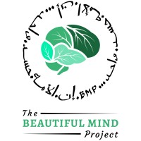 The Beautiful Mind Project logo - Similar company to Blockchain At San Diego