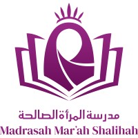 Madrasah Mar'ah Shalihah (MMS) logo - Similar company to Inav Consulting Services Inc.