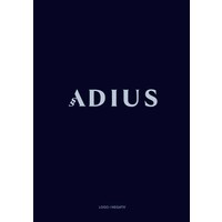 Adius Advokater Ans