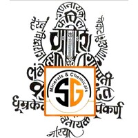 Shree Gannayak Minerals & Chemicals logo - Similar company to Dharti Dhan Minerals
