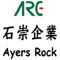Ayers Rock Enterprises Corp. (ARE Corp.) logo - Similar company to Hsientai Instruments