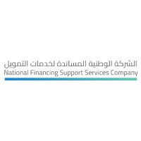 National Financing Support Services Company (NFSSC) logo - Similar company to Absolute Values Financial Consultant