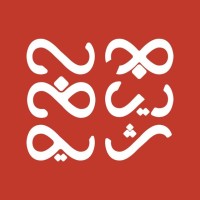 Sharif Mathematics Journal logo - Similar company to Sharif Cognitive Sciences Community (Shenasa)
