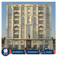 Midtown for Projects &Development logo - Similar company to Semak Innovation & Projects Private Limited