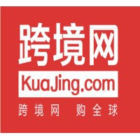 Kuajing.com International Group Limited logo - Similar company to Hk Flying Shrimp Supply Chain Technology Ltd