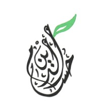 شركة حسام الدين للاعمال الزراعية شركة شخص واحد logo - Similar company to مؤسسة الحديقة الذكية الزراعية
