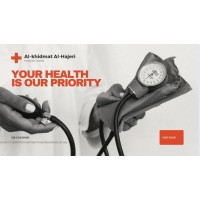 al khidmat al hajeri hospital welfare trust quetta logo - Similar company to Geometry Production