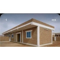 BTCS logo - Similar company to Viewbix