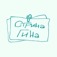 Strina Gina logo - Similar company to Falafel Software Inc.