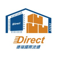 德瑞國際流通有限公司 logo - Similar company to Horustech Electronics Co., Ltd