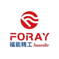 Foray PET Preform Injection System logo - Similar company to Plastform