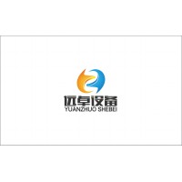 JIANGSU YUANZHUO EQUIPMENT MANUFACTURING CO., LTD. logo - Similar company to Whine