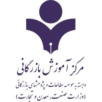 ibtcpage logo - Similar company to Irfaco.