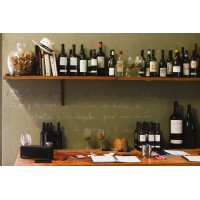 Mas Martinet Viticultors logo - Similar company to Ipojuca_