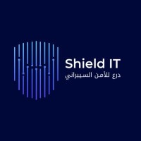 درع للأمن السيبراني | Shield IT Cyber Security logo - Similar company to Cyber Space