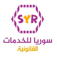 سوريا للخدمات القانونية logo - Similar company to High Risk
