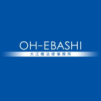 Oh-Ebashi LPC & Partners logo - Similar company to Step Singapore